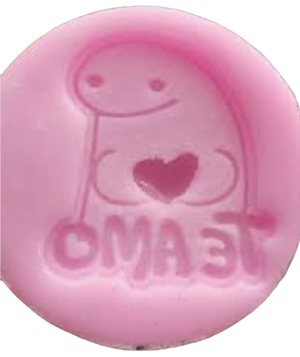 Flork Te amo